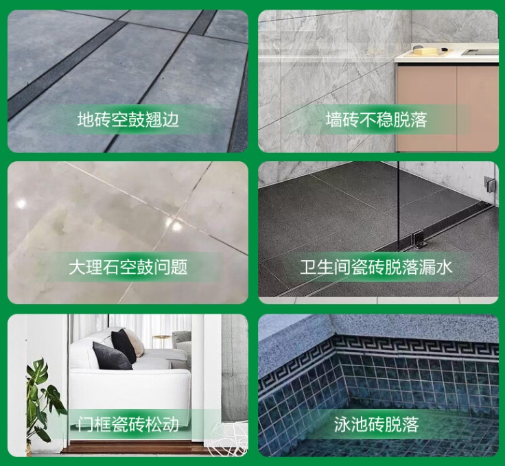 天宁瓷砖空鼓维修公司分享下旧房翻新时，原瓷砖基层处理不到位可能会导致的问题